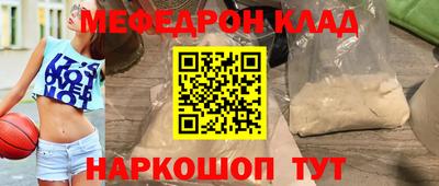 альфа пвп Ликино-Дулёво