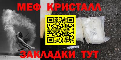 круглые Ливны