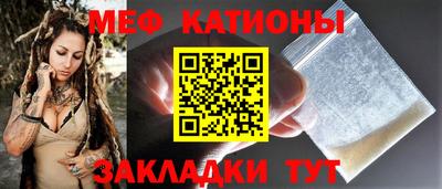 круглые Ливны