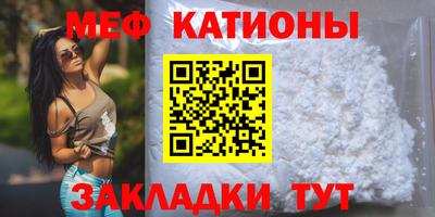 альфа пвп Ликино-Дулёво