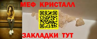 хмурый Малгобек
