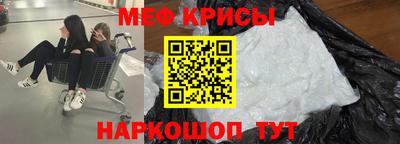 альфа пвп Ликино-Дулёво