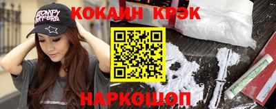 альфа пвп Ликино-Дулёво