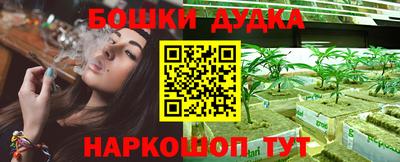 круглые Ливны