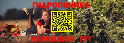 круглые Ливны