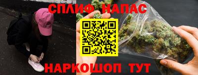 альфа пвп Ликино-Дулёво