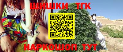 круглые Ливны
