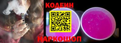 круглые Ливны