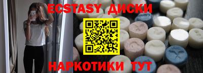 альфа пвп Ликино-Дулёво
