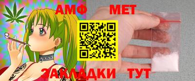 круглые Ливны