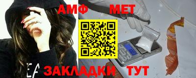круглые Ливны