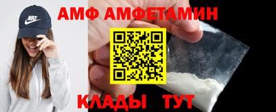 альфа пвп Ликино-Дулёво