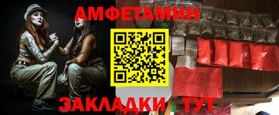 круглые Ливны
