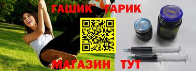 альфа пвп Ликино-Дулёво
