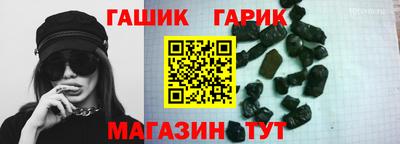 дистиллят марихуана Малоярославец