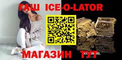 альфа пвп Ликино-Дулёво