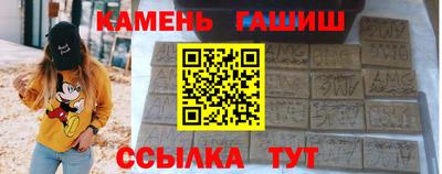 круглые Ливны