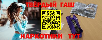 альфа пвп Ликино-Дулёво