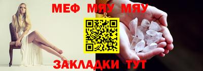 альфа пвп Ликино-Дулёво