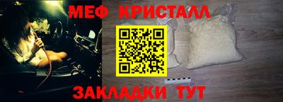 альфа пвп Ликино-Дулёво